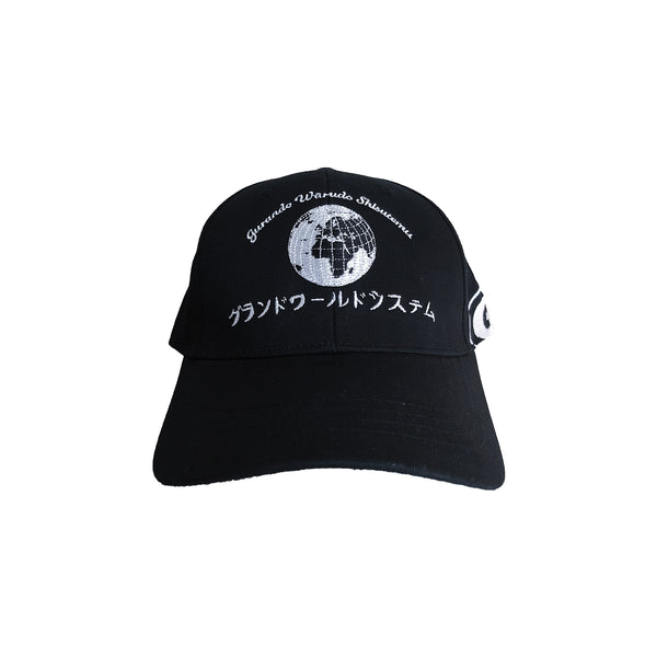 Shisutemu Globe Hat